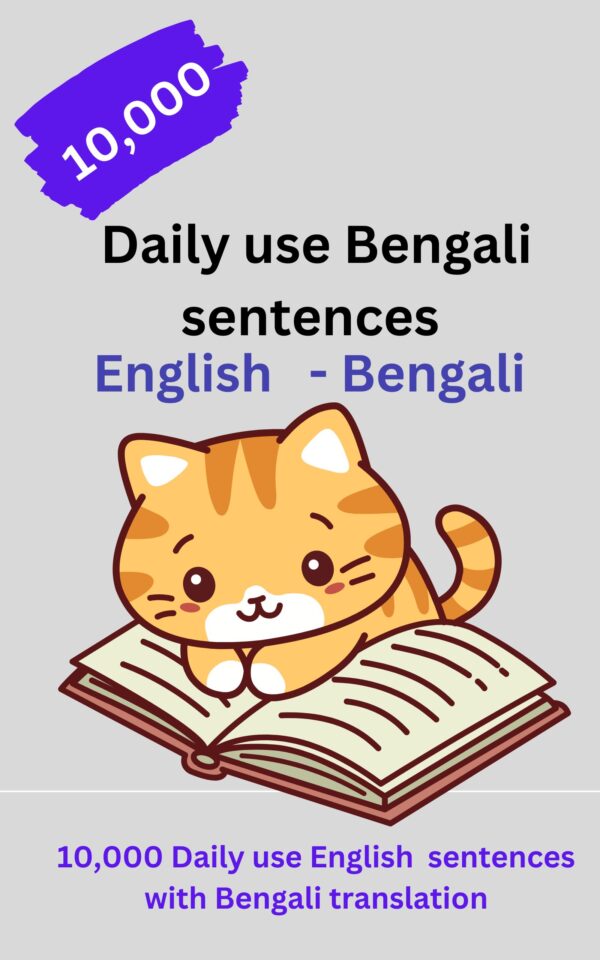 Daily use sentences Bengali