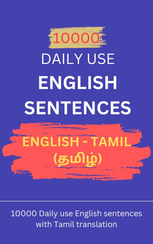 Daily use sentences Tamil